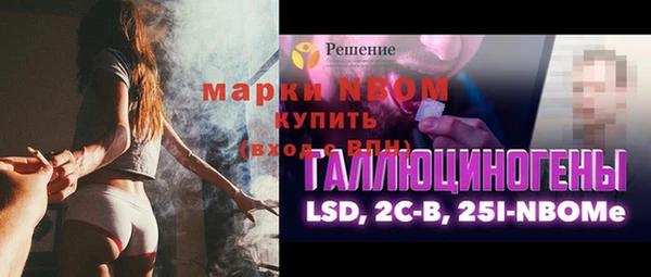 COCAINE Горняк