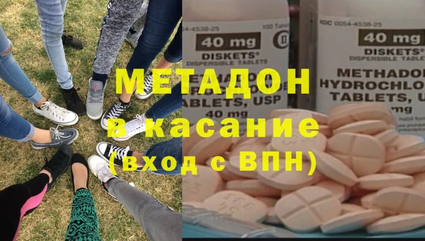 COCAINE Горняк