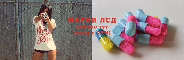 COCAINE Горняк