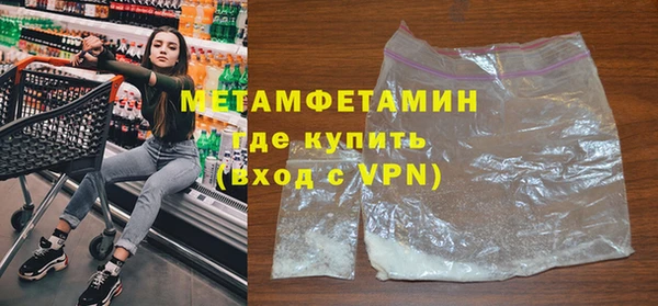COCAINE Горняк