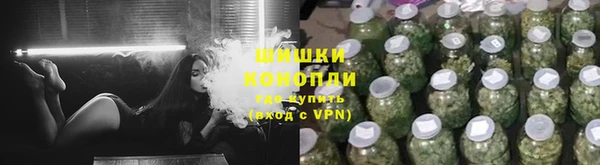 мефедрон Горно-Алтайск