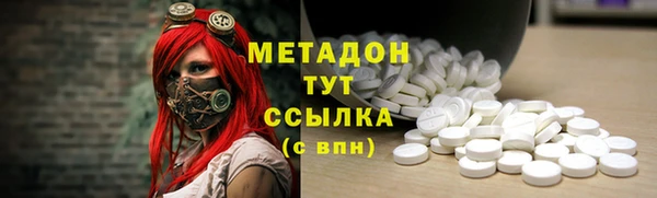 COCAINE Горняк