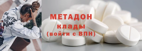 COCAINE Горняк