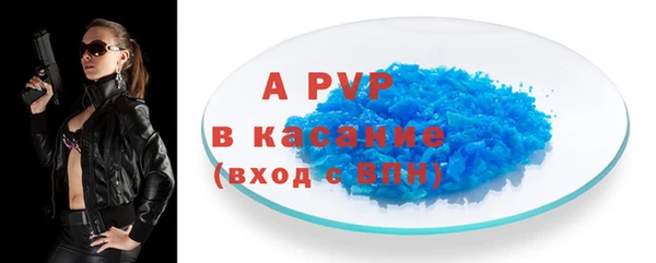 COCAINE Горняк