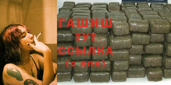 COCAINE Горняк