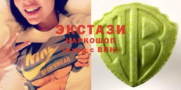 COCAINE Горняк