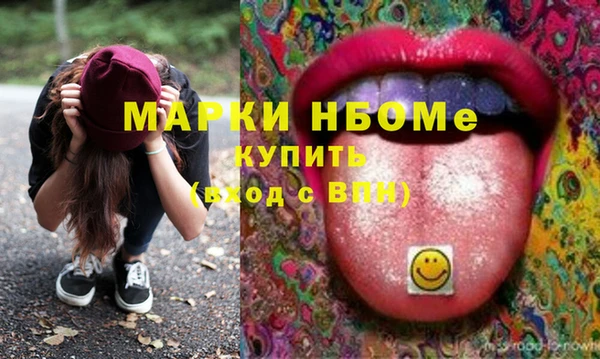 COCAINE Горняк