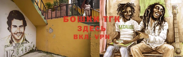 COCAINE Горняк