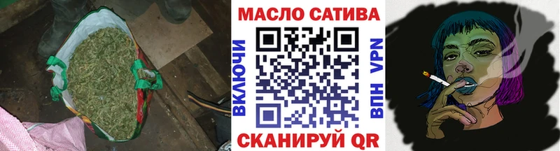 ТГК вейп с тгк  кракен зеркало  Яранск  даркнет сайт 